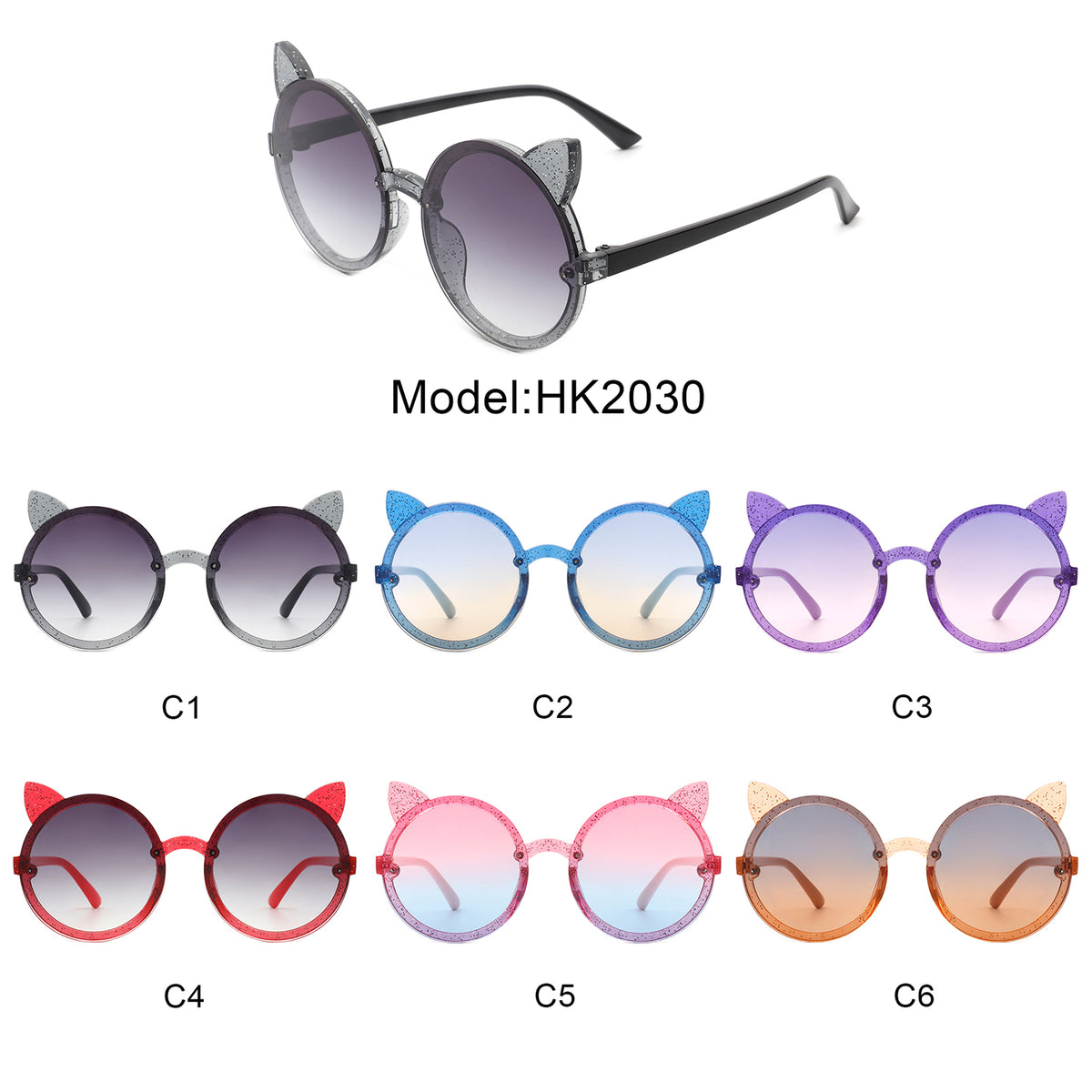HK2030 - Girls Round Cat Ear Design Glitter Toddler Kids Sunglasses